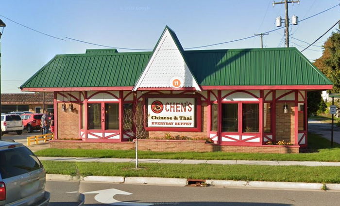 Goody Goody - 2019 Street View - Could Be Same Building (newer photo)